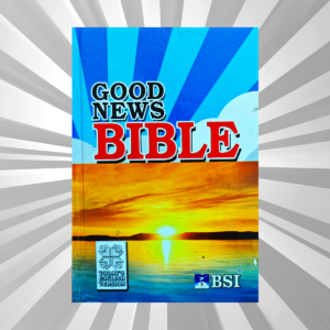 English - Bible - GNB Compact HB (Picture)